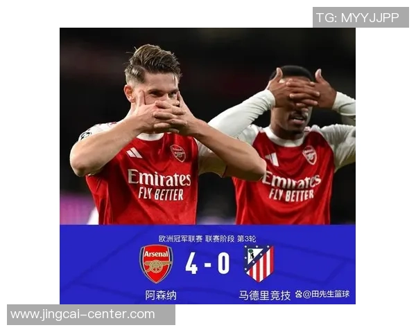 尤文图斯逆转阿森纳五球大胜足总杯精彩战报引发全场欢呼