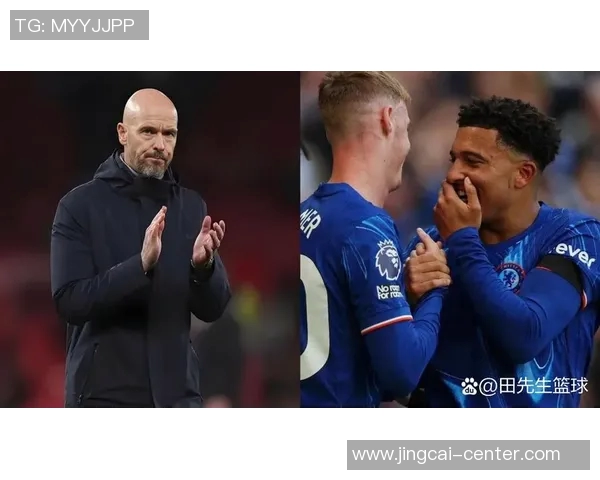 意甲激战曼联大胜切尔西绝杀时刻引发争议判罚全场沸腾