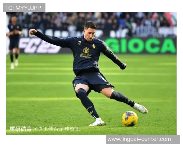 马竞绝杀尤文图斯全场神扑瞬间解析战术布局与比赛精彩瞬间